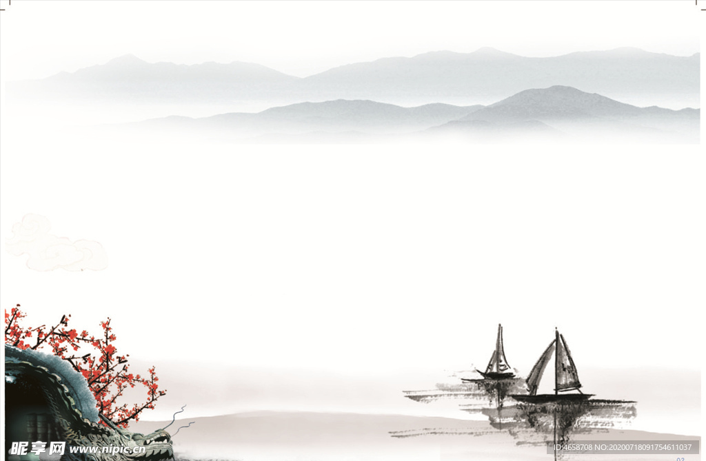 小舟江上游