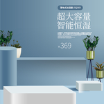 车图素材