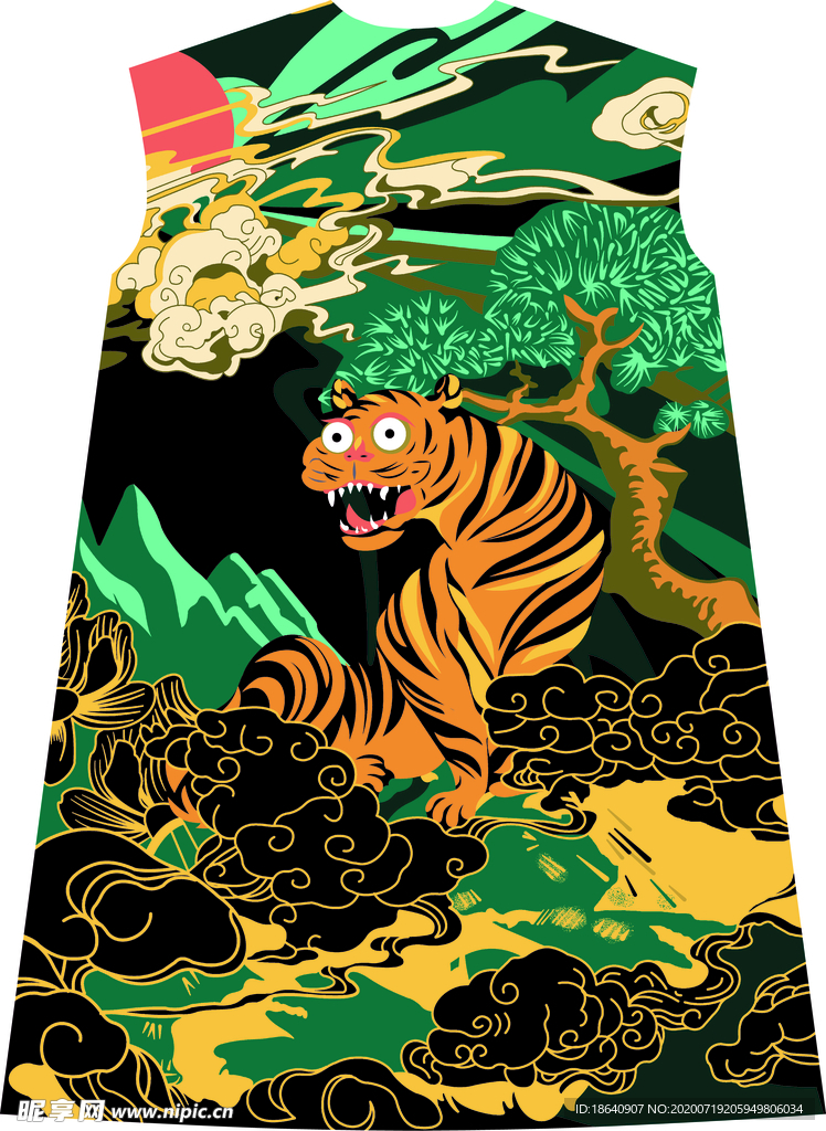 老虎