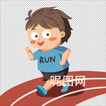 运动手绘人物免抠元素