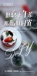 下午茶