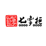 七掌柜logo