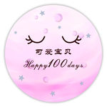 宝宝生日宴 百日宴水牌