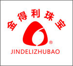 金得利珠宝logo