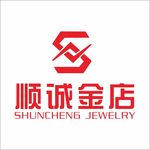 顺诚金店logo