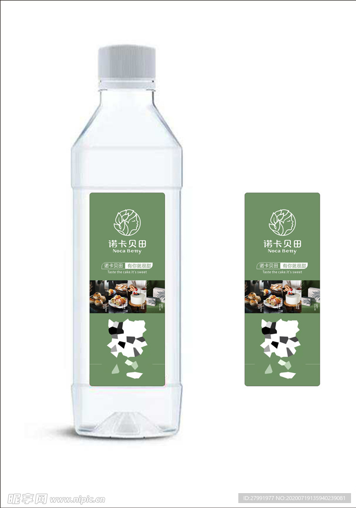 诺卡贝田 矿泉水标签