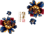 中秋节素材