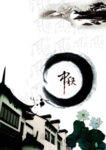 中秋节素材
