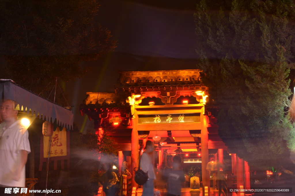 夜景