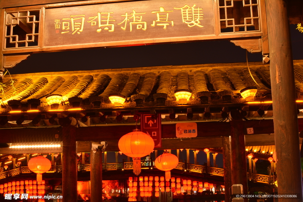 夜景