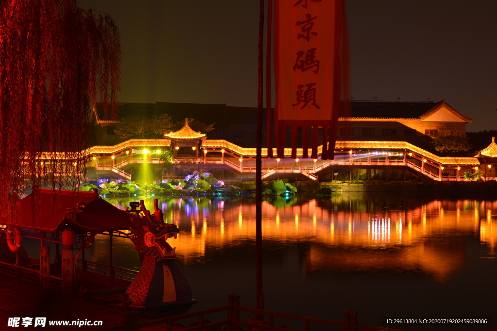 夜景