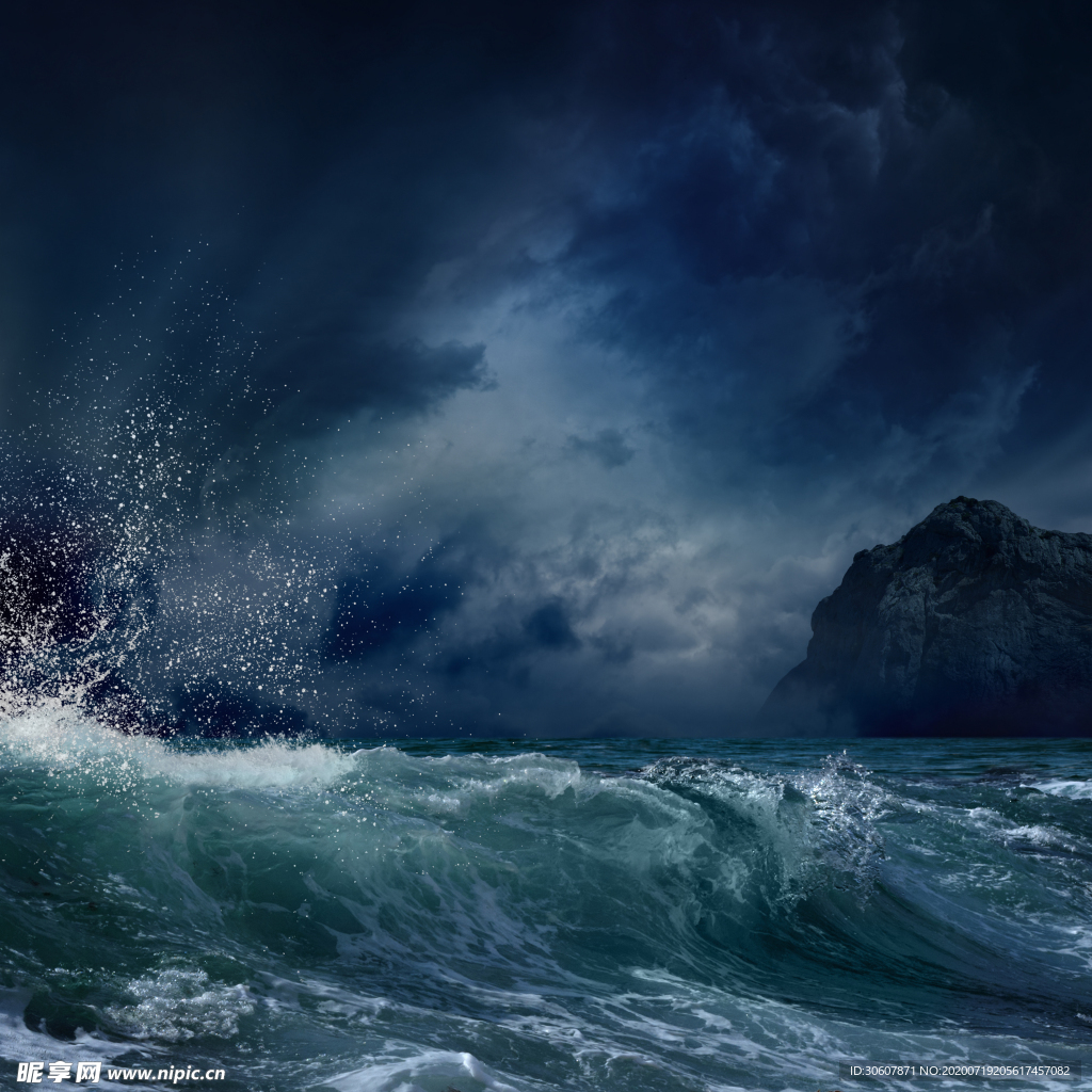 海浪