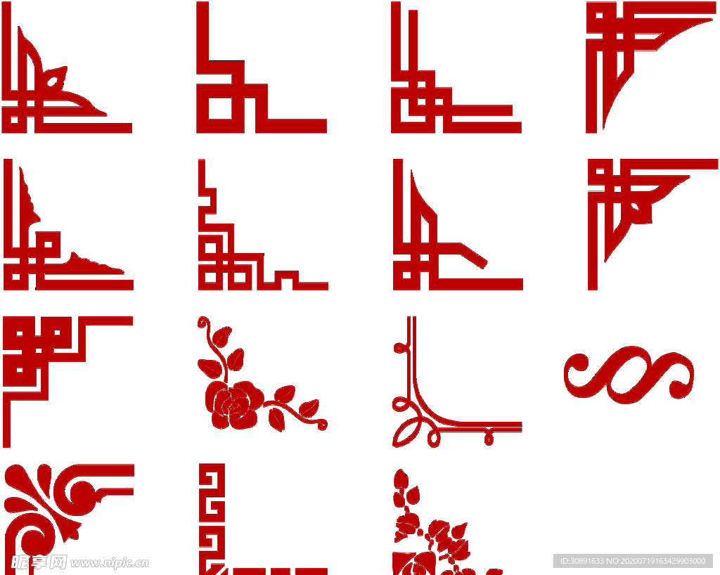 角花