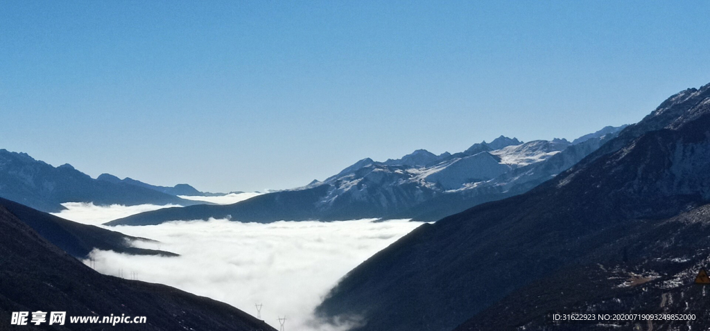 折多山