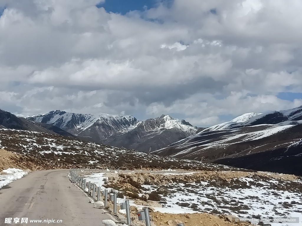 雪域高原