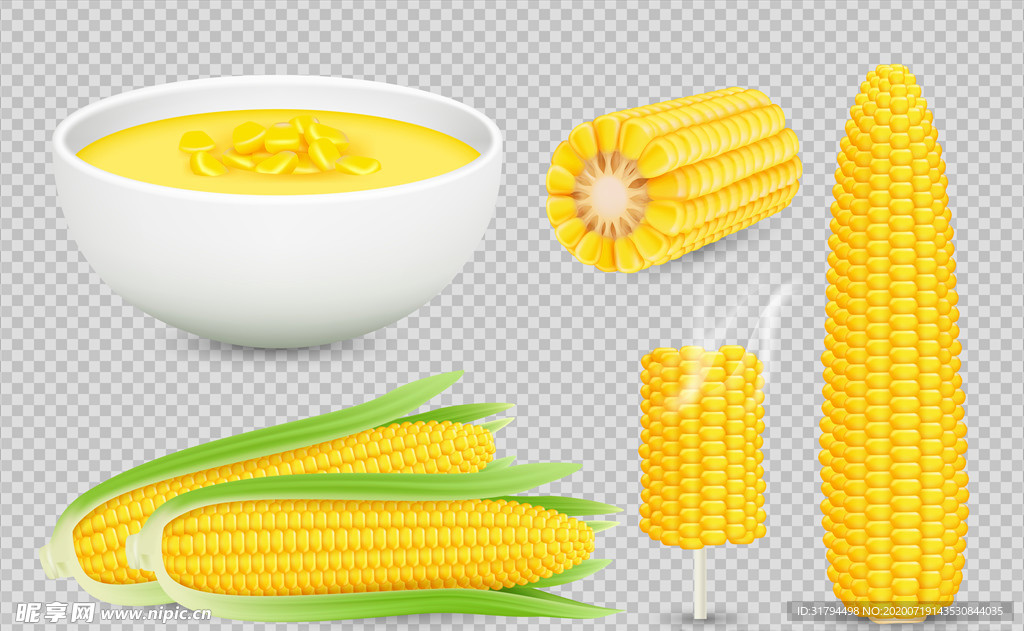 玉米