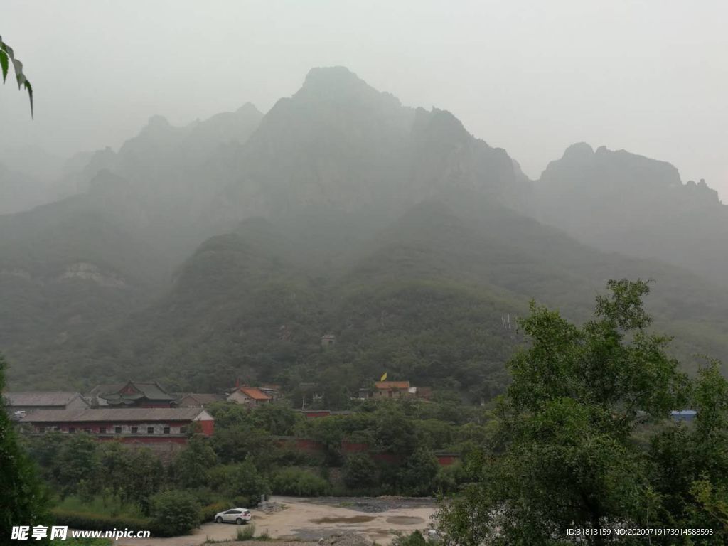 神农山