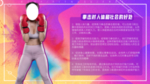 拳击