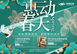 郁林木业
