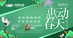 郁林木业