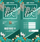郁林木业