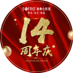 索弗仑