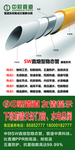 SW直熔型稳态管