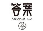 答案茶LOGO