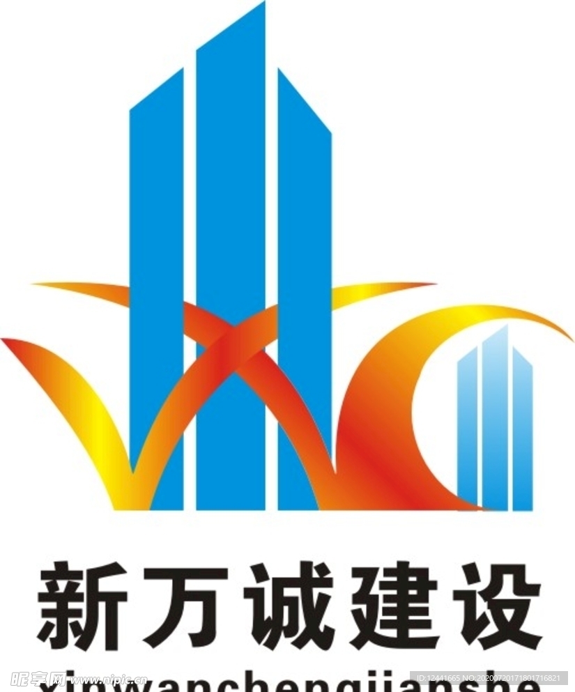 建设工程标志