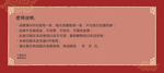 优惠券设计