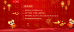 优惠券设计