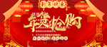 优惠券设计