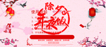 优惠券设计
