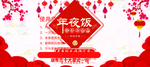 优惠券设计