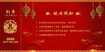 优惠券设计
