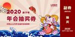 优惠券设计