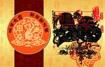 新年素材