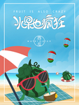 夏日创意西瓜海报