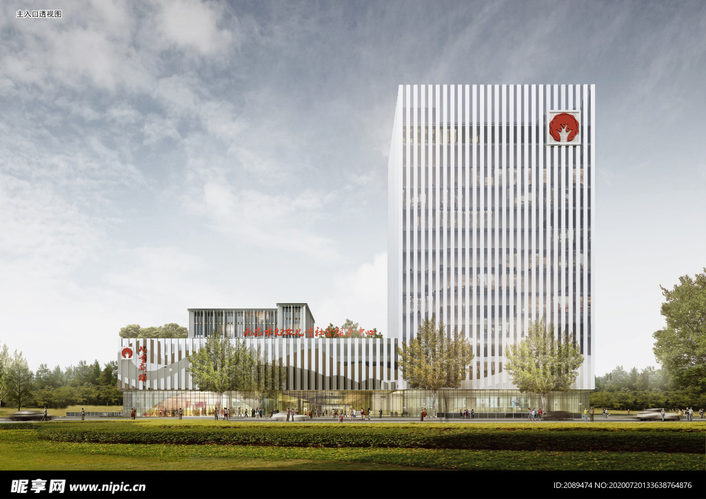 效果图 建筑 设计 方案