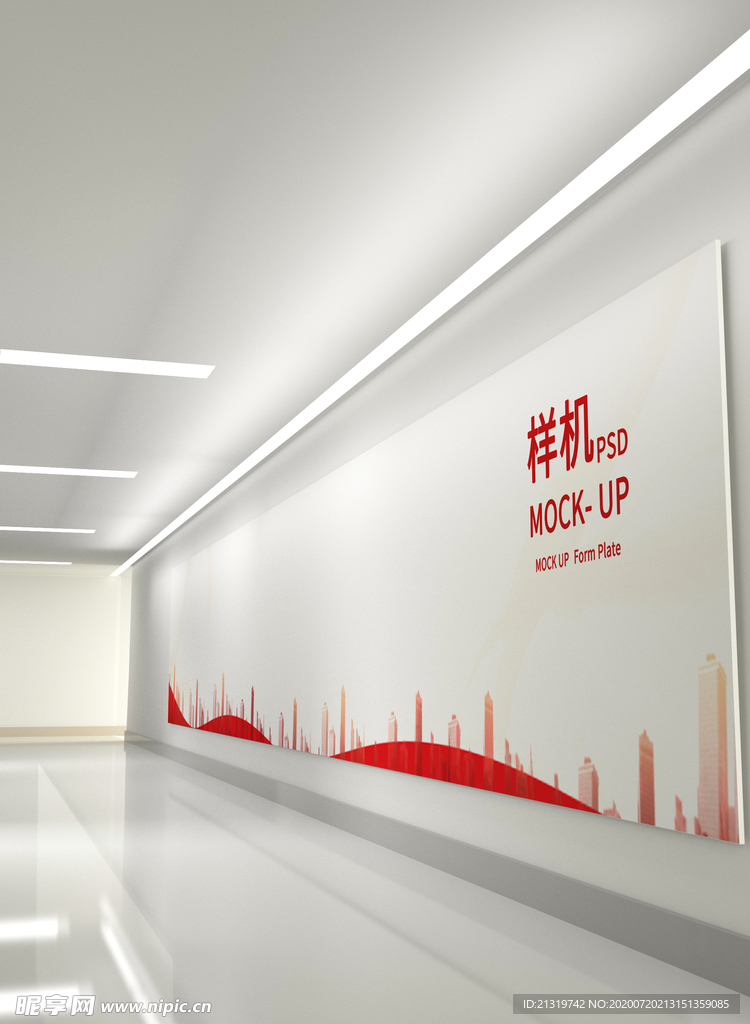 文化墙效果图