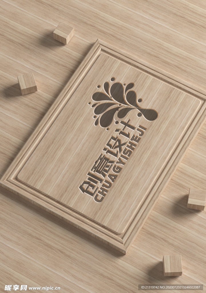 logo样机