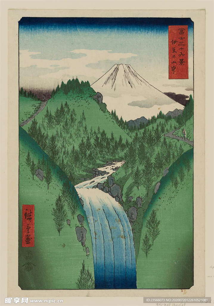 日本风景浮世绘