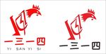 鸡排店LOGO