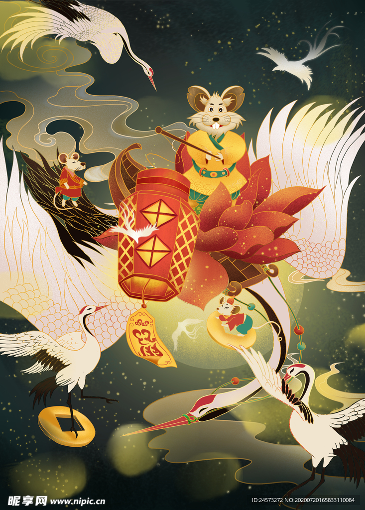 国潮 中国风海报