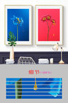 简约时尚装饰画小清新花朵素材