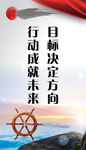 大海