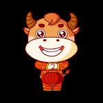 2021 金牛送福 牛年