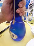 梦之蓝
