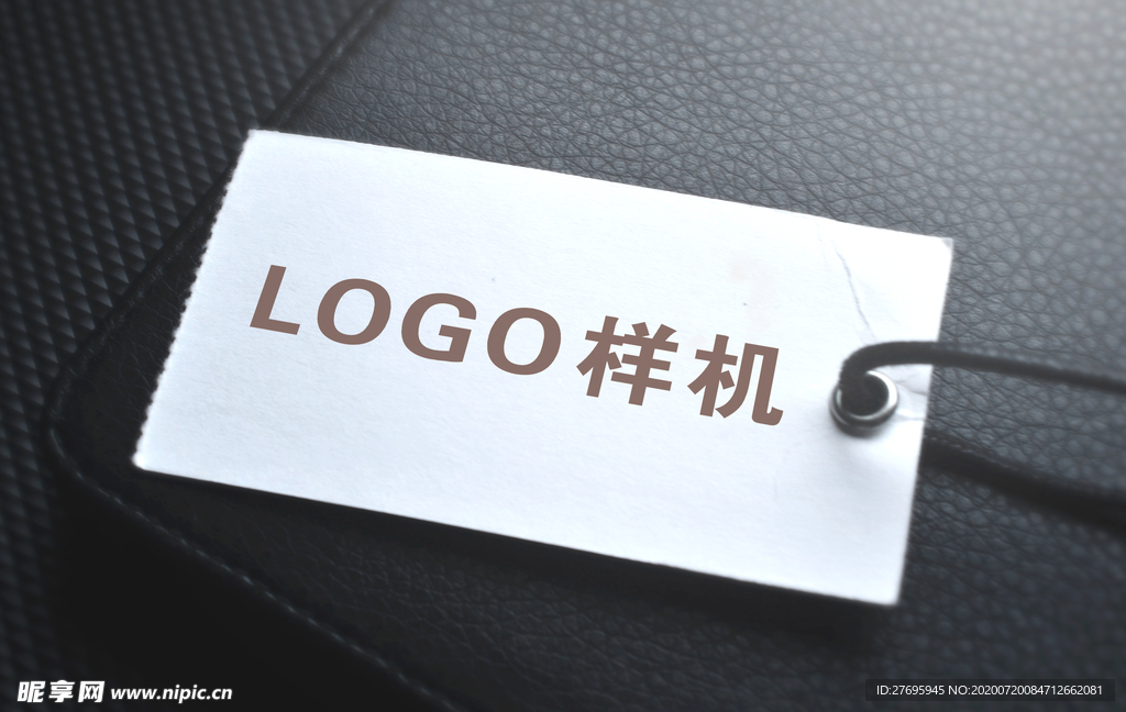 logo样机