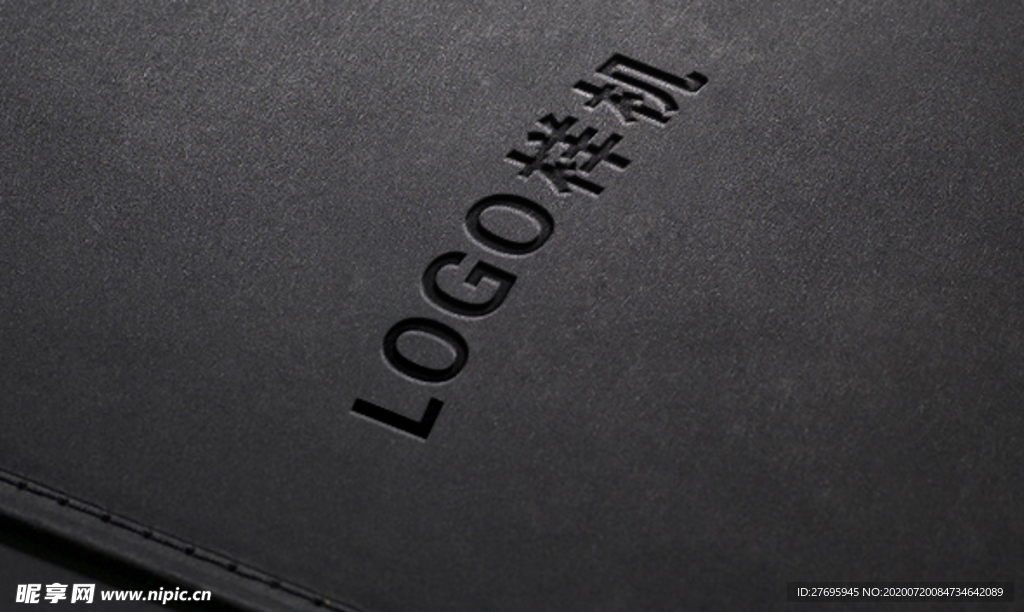 logo样机